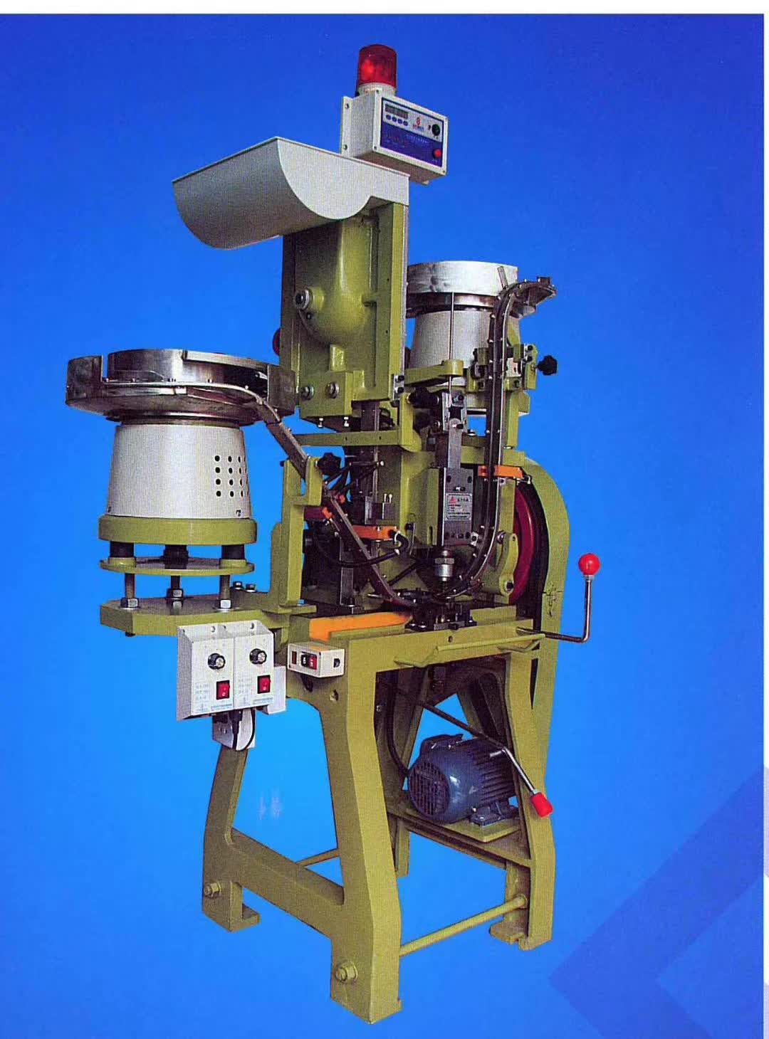 ঝেজিয়াং রুইহেক্সুয়ান স্বয়ংক্রিয় বোতাম সমাবেশ মেশিন - বোতাম উত্পাদনের জন্য উচ্চ-গতির সমাধান